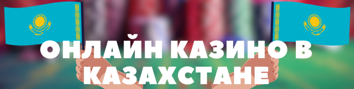 Покердегі позицияның маңызы 46 Покердегі позицияның маңызы 46