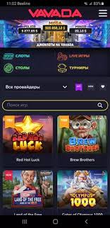 Vavada Promo Code Izkoristite najboljše ponudbe in bonuse Vavada Promo Code Izkoristite najboljše ponudbe in bonuse