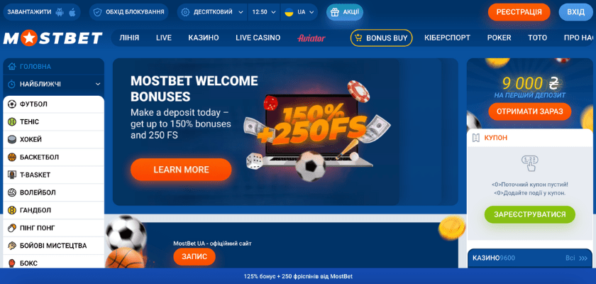 Online Casino Security and Fairness - Как обеспечить безопасность и честность игр Online Casino Security and Fairness - Как обеспечить безопасность и честность игр