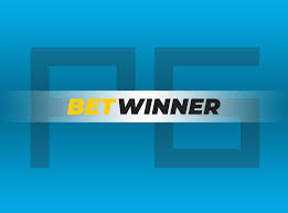 تطبيق Betwinner دليلك الشامل للمراهنة الرياضية تطبيق Betwinner دليلك الشامل للمراهنة الرياضية