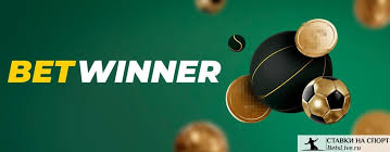 تطبيق Betwinner دليلك الشامل للمراهنة الرياضية تطبيق Betwinner دليلك الشامل للمراهنة الرياضية
